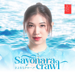JKT48 - Sayonara Crawl